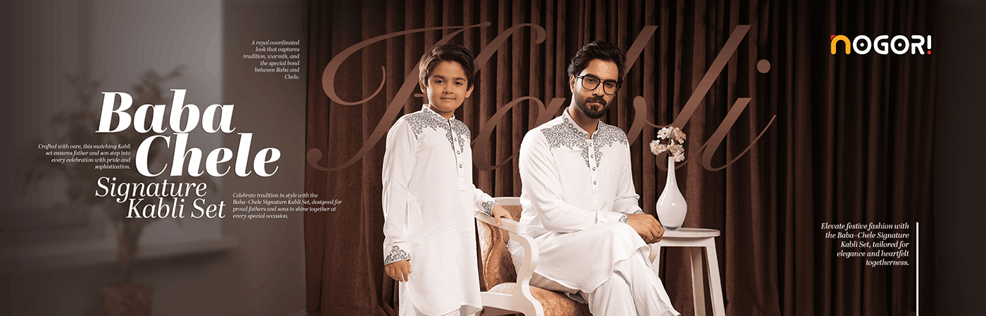 Eid Collection